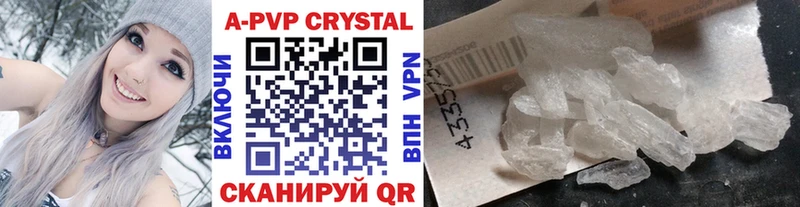 Где купить Котельнич Галлюциногенные грибы Меф КОКАИН ГАШИШ Конопля АМФЕТАМИН