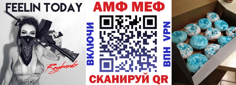 omg зеркало  Котельнич  АМФ Premium 
