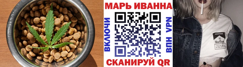 Еда ТГК марихуана цены наркотик Котельнич