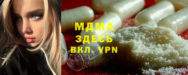 героин Алзамай
