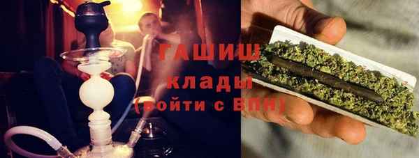 таблы Алексин