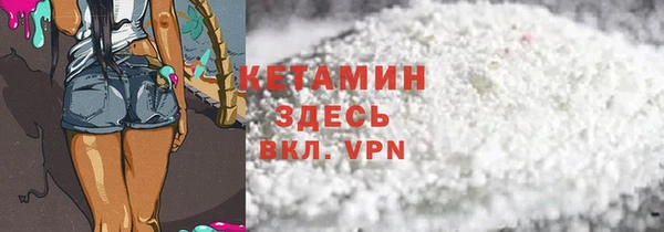 таблы Алексин