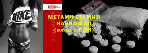 таблы Алексин