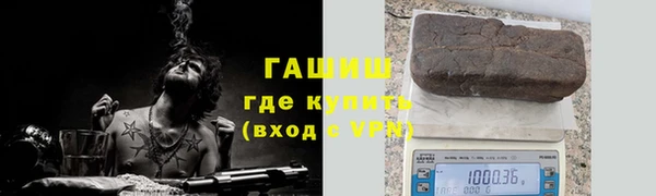 героин Алзамай