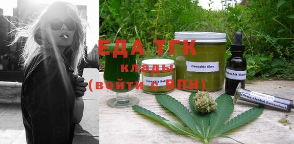 хмурый Абинск