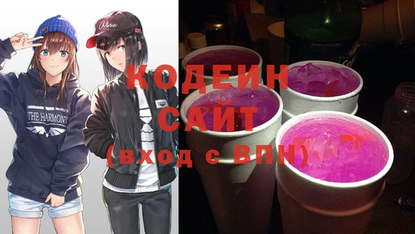 таблы Алексин
