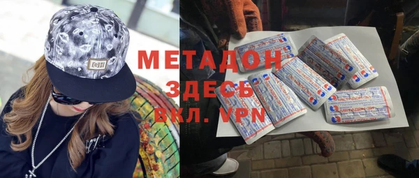 героин Алзамай