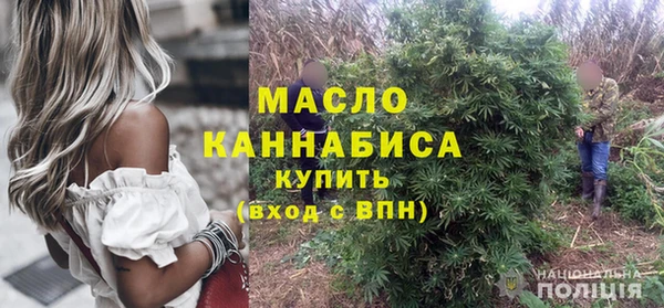 хмурый Абинск
