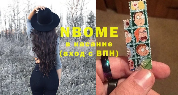 героин Алзамай