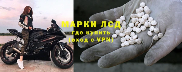 таблы Алексин