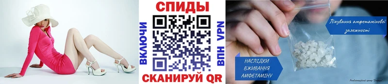 Первитин мет где купить наркотик Котельнич