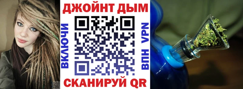 Каннабис Amnesia  darknet формула  Котельнич  купить наркоту 